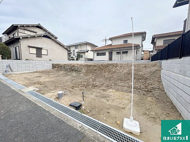 現在建築中!落ち着いた街並みで新生活を始めることが出来そう!周辺の物件も併せてご紹介させて頂きます!