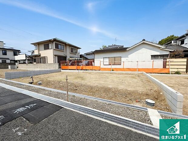 現在建築中!落ち着いた街並みで新生活を始めることが出来そう!周辺の物件も併せてご紹介させて頂きます!