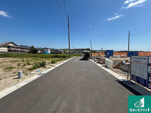 現在建築中!落ち着いた街並みで新生活を始めることが出来そう!周辺の物件も併せてご紹介させて頂きます!