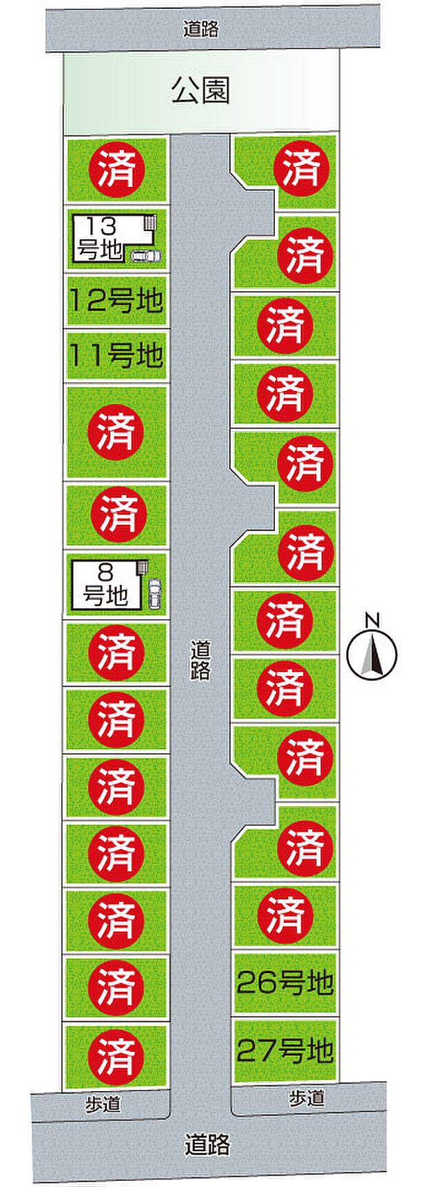 全27区画