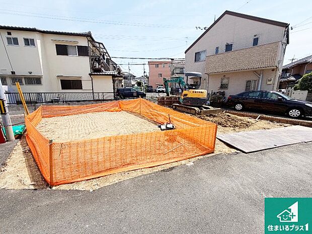 現在建築中！落ち着いた街並みで新生活を始めることが出来そう！周辺の物件も併せてご紹介させて頂きます！