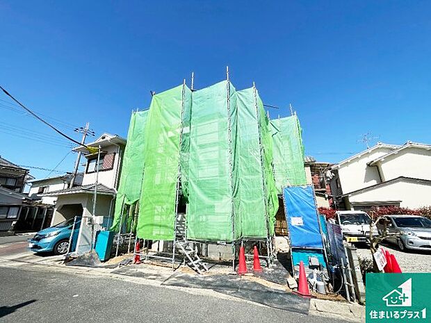 現在建築中！落ち着いた街並みで新生活を始めることが出来そう！周辺の物件も併せてご紹介させて頂きます！
