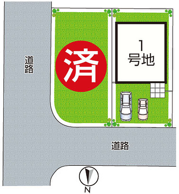 全2区画