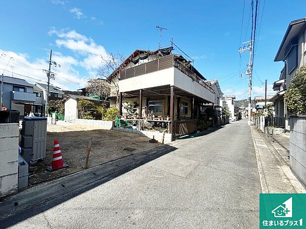 周辺は落ち着いた街並みの住宅地！子育てがしやすい住環境です！まだ未完成ですが、現地でしかわからない事もございます。是非一度ご覧ください。