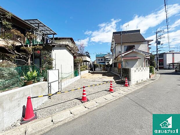 周辺は落ち着いた街並みの住宅地！子育てがしやすい住環境です！まだ未完成ですが、現地でしかわからない事もございます。是非一度ご覧ください。