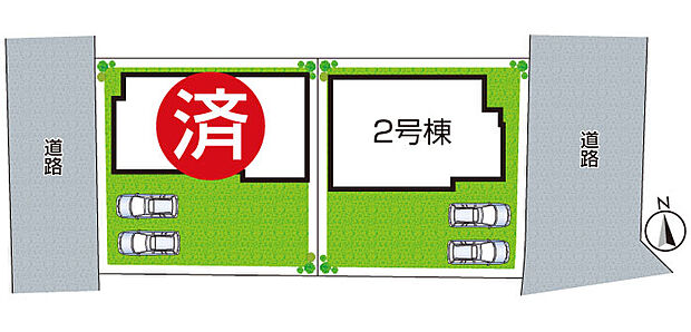 全2区画