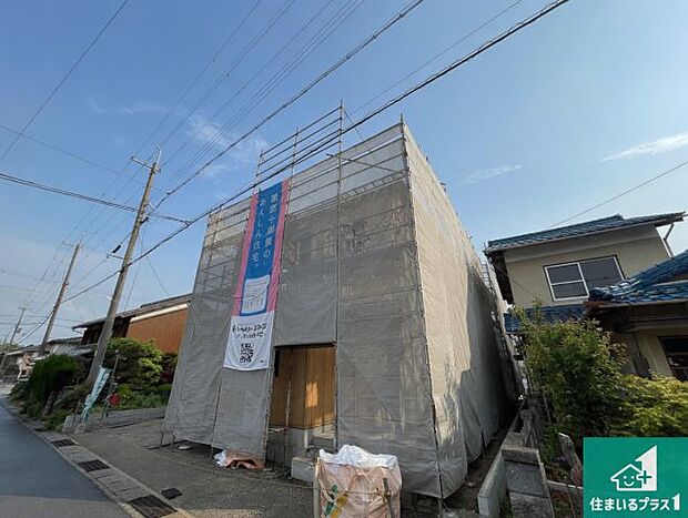 現在建築中！落ち着いた街並みで新生活を始めることが出来そう！周辺の物件も併せてご紹介させて頂きます！