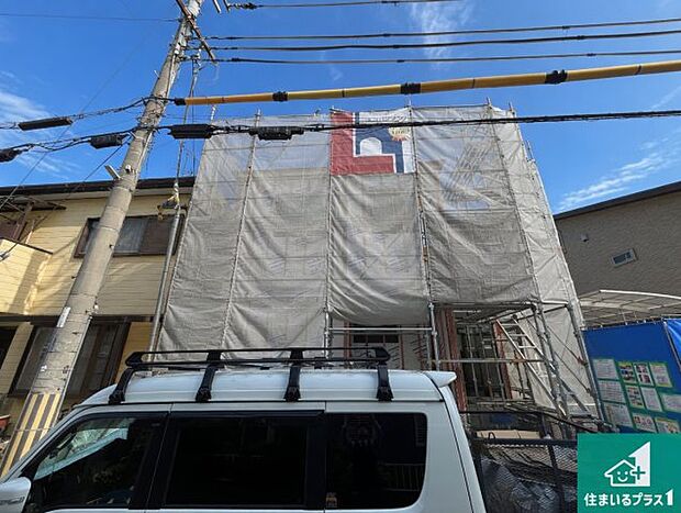 周辺は落ち着いた街並みの住宅地！子育てがしやすい住環境です！まだ未完成ですが、現地でしかわからない事もございます。是非一度ご覧ください。
