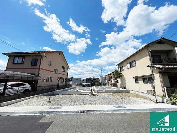 現在建築中！落ち着いた街並みで新生活を始めることが出来そう！周辺の物件も併せてご紹介させて頂きます！