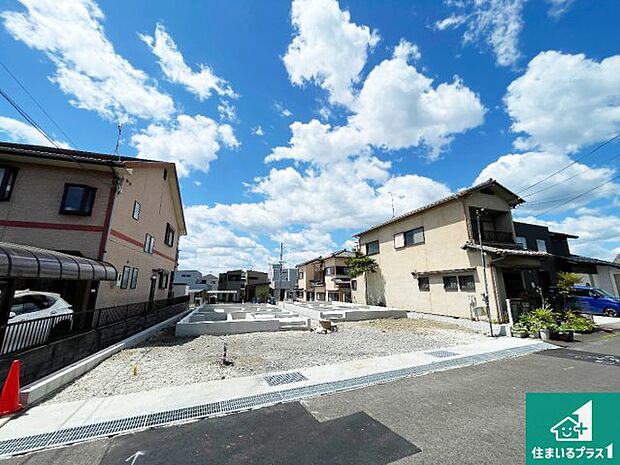 現在の進捗状況です！順調に作業進行中、完成が待ち遠しいです！詳細の間取り等、お気軽にお問い合わせください！