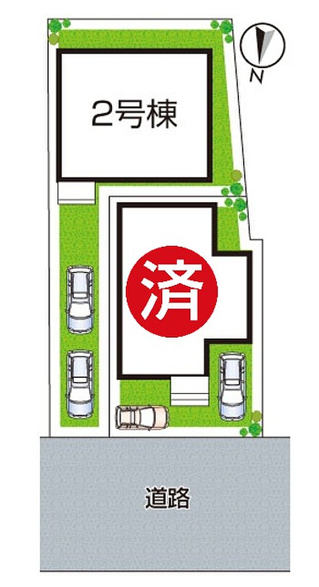 全２区画