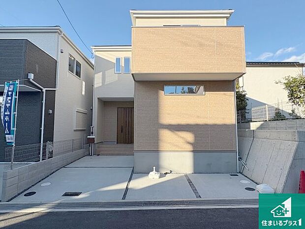 安心の10年保証！外観を美しく保ち、雨水で汚れを落とします！気になることがありましたら、お気軽にお問い合わせください！