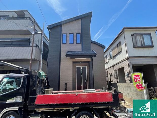 現在建築中！落ち着いた街並みで新生活を始めることが出来そう！周辺の物件も併せてご紹介させて頂きます！