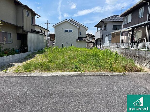 現在建築中！落ち着いた街並みで新生活を始めることが出来そう！周辺の物件も併せてご紹介させて頂きます！