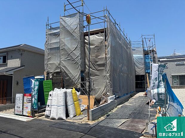現在建築中!落ち着いた街並みで新生活を始めることが出来そう!周辺の物件も併せてご紹介させて頂きます!