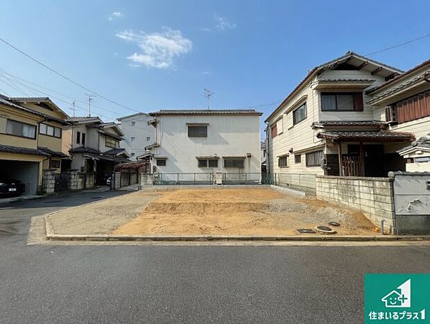 現在建築中！落ち着いた街並みで新生活を始めることが出来そう！周辺の物件も併せてご紹介させて頂きます！
