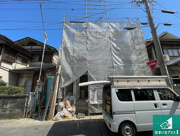 現在建築中！落ち着いた街並みで新生活を始めることが出来そう！周辺の物件も併せてご紹介させて頂きます！