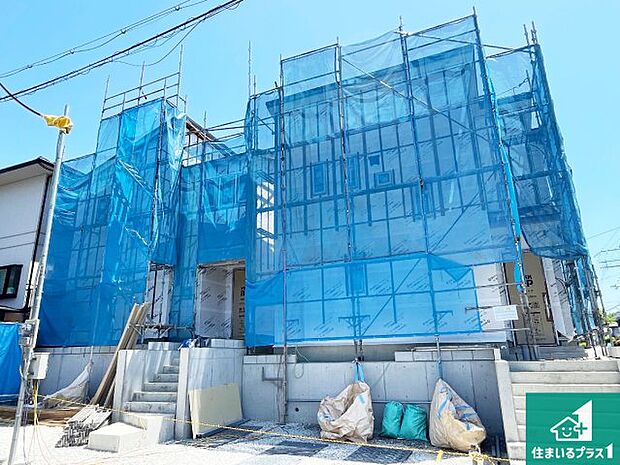 現在の進捗状況です!順調に作業進行中、完成が待ち遠しいです!詳細の間取り等、お気軽にお問い合わせください!