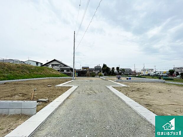 好評分譲中です！本日は物件の魅力がたっぷり詰まった情報をご紹介致します♪
