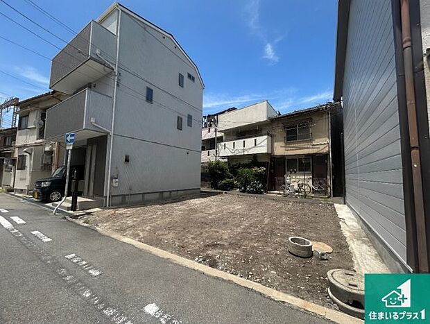 周辺は落ち着いた街並みの住宅地！子育てがしやすい住環境です！まだ未完成ですが、現地でしかわからない事もございます。是非一度ご覧ください。