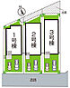 大阪府枚方市香里ケ丘１１丁目：物件画像
