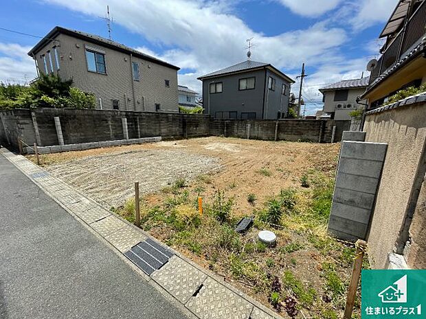 周辺は落ち着いた街並みの住宅地！子育てがしやすい住環境です！まだ未完成ですが、現地でしかわからない事もございます。是非一度ご覧ください。