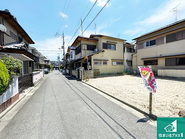 周辺は閑静な住宅街です。前面道路もしっかりと有りますので車の出し入れも安心ですよ!