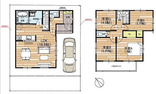 1号地