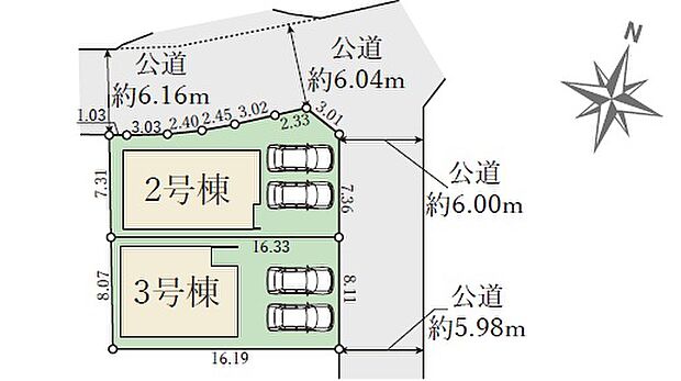 全2区画