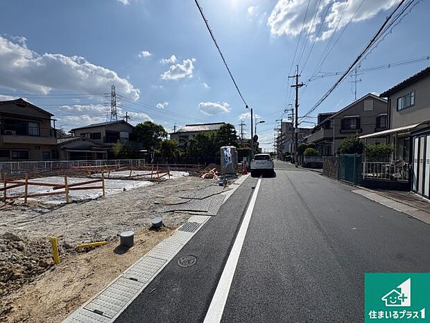 現在建築中!落ち着いた街並みで新生活を始めることが出来そう!周辺の物件も併せてご紹介させて頂きます!