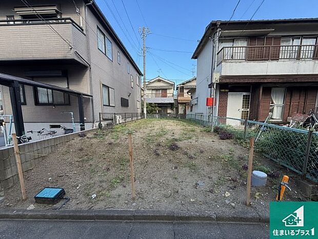 周辺は落ち着いた街並みの住宅地！子育てがしやすい住環境です！まだ未完成ですが、現地でしかわからない事もございます。是非一度ご覧ください。