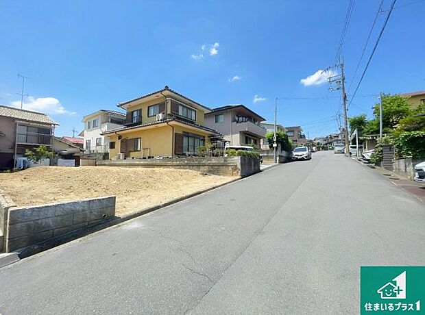 現在建築中！落ち着いた街並みで新生活を始めることが出来そう！周辺の物件も併せてご紹介させて頂きます！