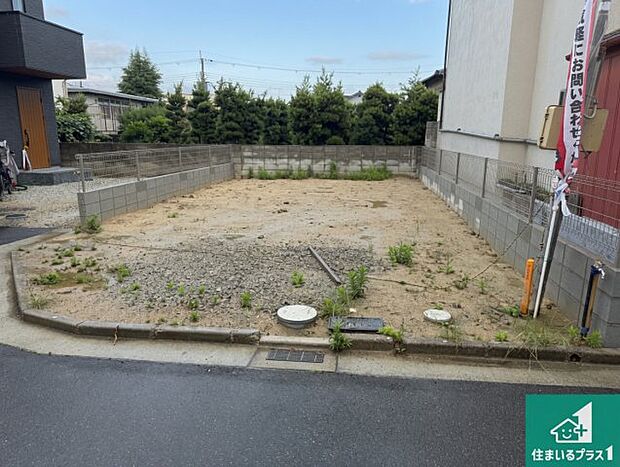 周辺は落ち着いた街並みの住宅地！子育てがしやすい住環境です！まだ未完成ですが、現地でしかわからない事もございます。是非一度ご覧ください。
