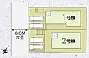 大阪府大阪狭山市西山台２丁目：物件画像