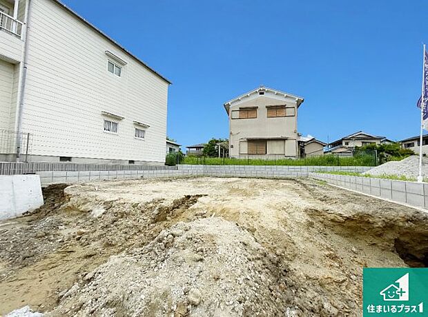現在建築中!落ち着いた街並みで新生活を始めることが出来そう!周辺の物件も併せてご紹介させて頂きます!