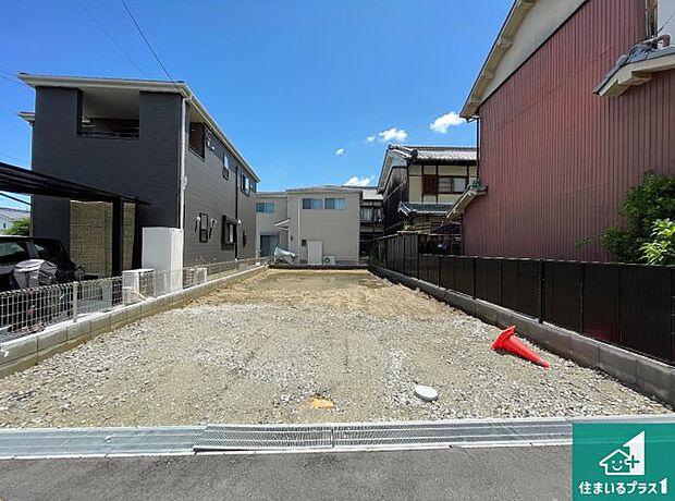 好評分譲中です！本日は物件の魅力がたっぷり詰まった情報をご紹介致します♪