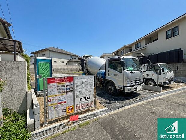 現在建築中！落ち着いた街並みで新生活を始めることが出来そう！周辺の物件も併せてご紹介させて頂きます！