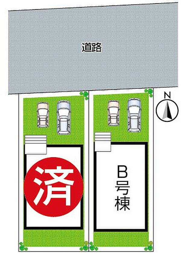 全2区画