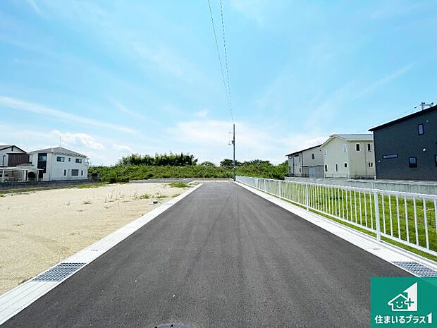 駅やスーパー、小学校・中学校等日常生活に欠かせない情報や道のりもご紹介いたしますのでお気軽にご相談ください。