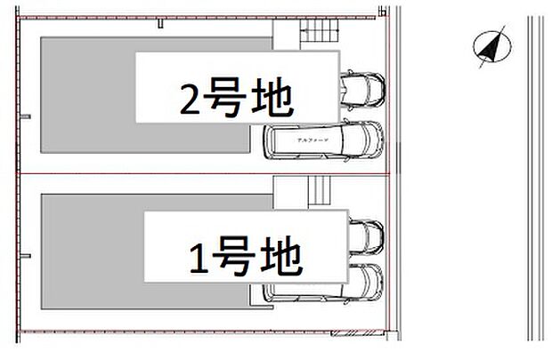 全２区画
