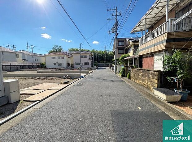周辺は落ち着いた街並みの住宅地！子育てがしやすい住環境です！まだ未完成ですが、現地でしかわからない事もございます。是非一度ご覧ください。