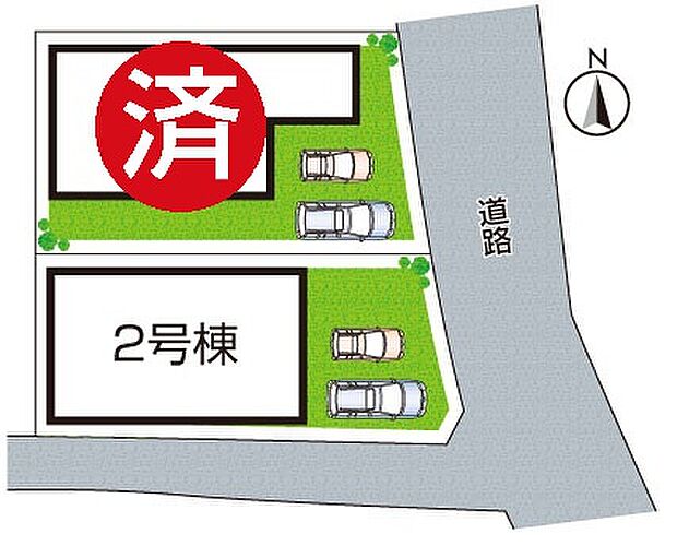 全2区画