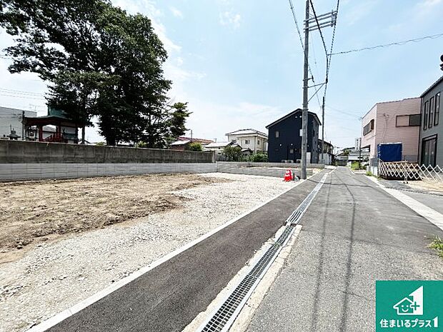 駅やスーパー、小学校・中学校等日常生活に欠かせない情報や道のりもご紹介いたしますのでお気軽にご相談ください。