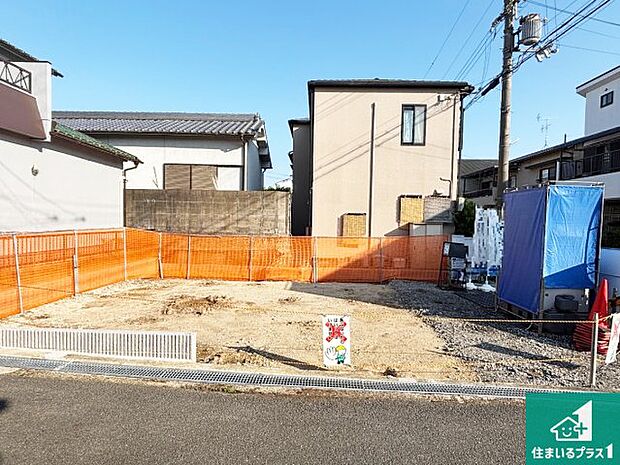 現在建築中！落ち着いた街並みで新生活を始めることが出来そう！周辺の物件も併せてご紹介させて頂きます！