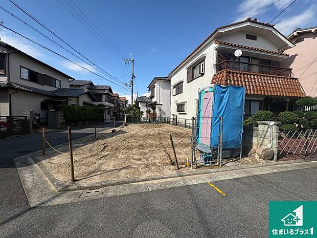 現在建築中!落ち着いた街並みで新生活を始めることが出来そう!周辺の物件も併せてご紹介させて頂きます!