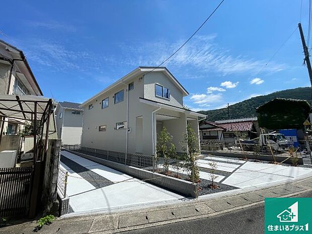 安心の10年保証！外観を美しく保ち、雨水で汚れを落とします！気になることがありましたら、お気軽にお問い合わせください！