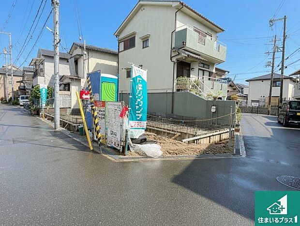現在の進捗状況です!順調に作業進行中、完成が待ち遠しいです!詳細の間取り等、お気軽にお問い合わせください!