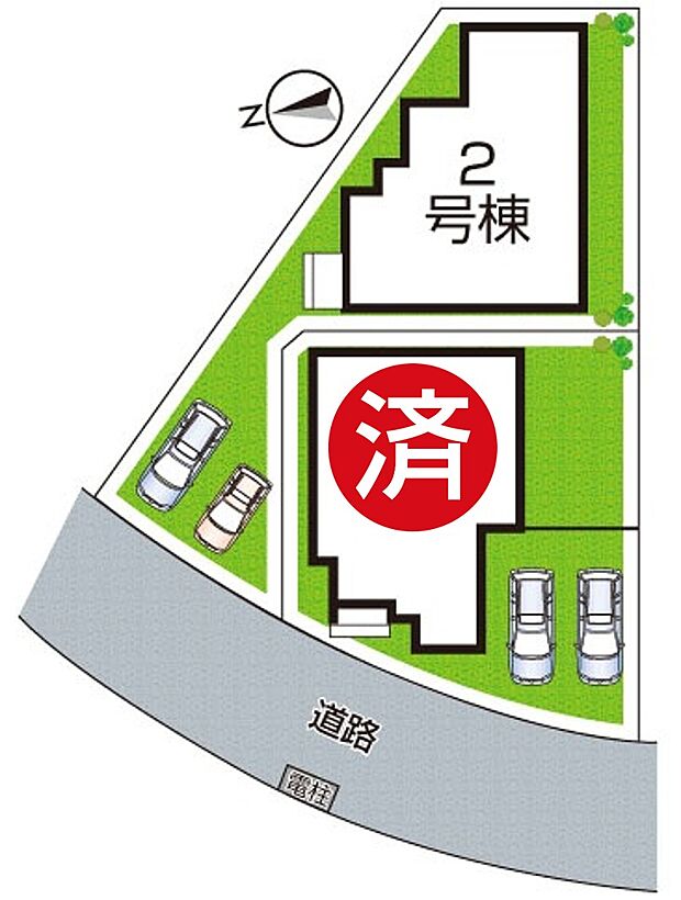 全2区画