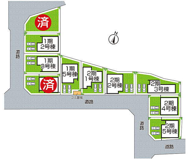 全5区画