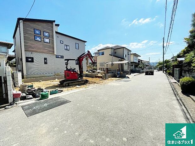 車通りの少ない前面道路！お子様がいらっしゃるご家族でも安心！